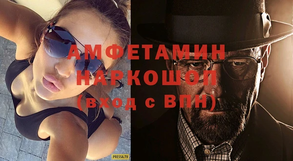 синтетический гашиш Семикаракорск