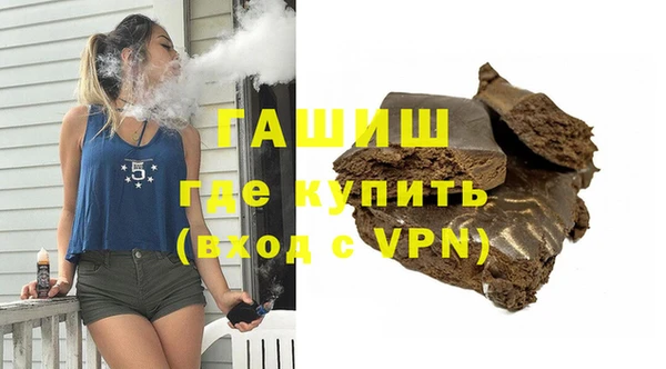 стаф Абинск