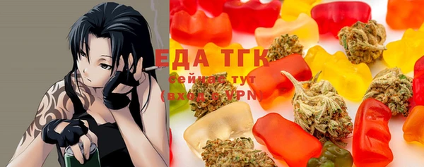 синтетический гашиш Семикаракорск