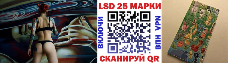 маркетплейс как зайти  ОМГ ОМГ маркетплейс  Абаза  Марки N-bome 1,8мг 